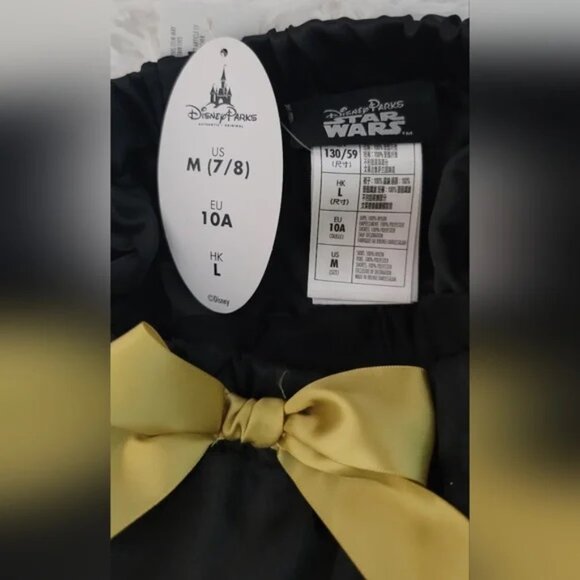 Star Wars Sparkle Tutu Skirt Black and Gold - Picture 7 of 7